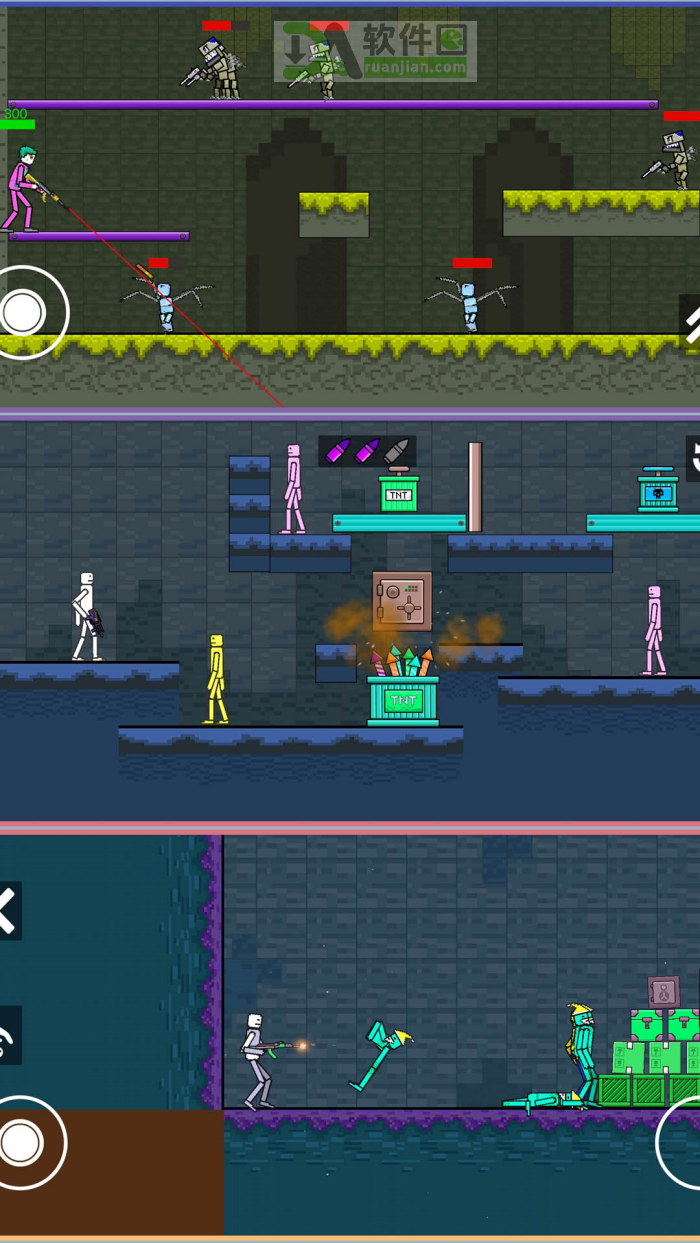 超级梦想家园手机版截图1