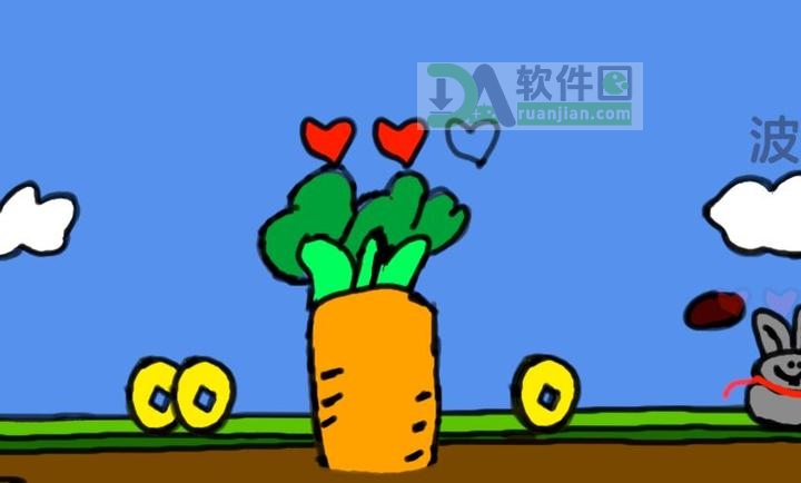 兔子和萝卜官方版截图1