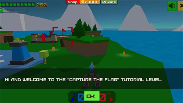 装甲阵容机器人(ArmoredSquad)手机版截图1