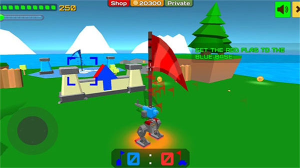 装甲阵容机器人(ArmoredSquad)手机版截图3