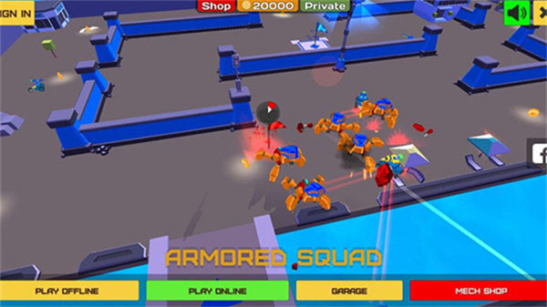 装甲阵容机器人(ArmoredSquad)手机版截图4