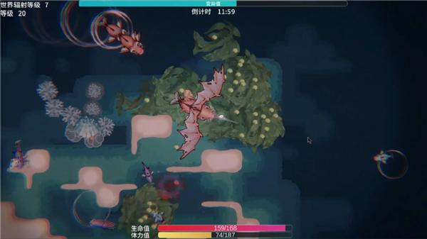 辐射之海官方版截图3