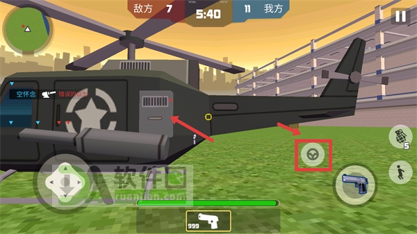 火柴人吃鸡行动官方版截图2