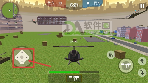 火柴人吃鸡行动官方版截图1