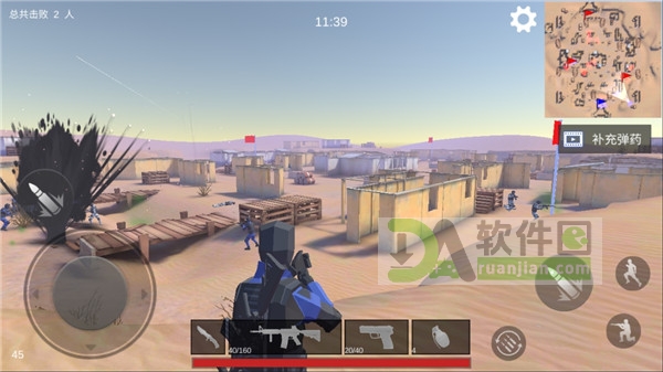 模拟枪战最新版截图2