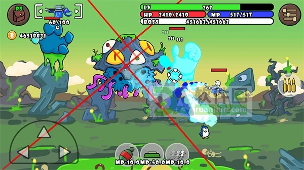 单枪匹马(One Gun)最新版截图1