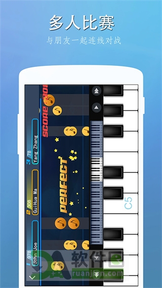 完美钢琴官方版截图2