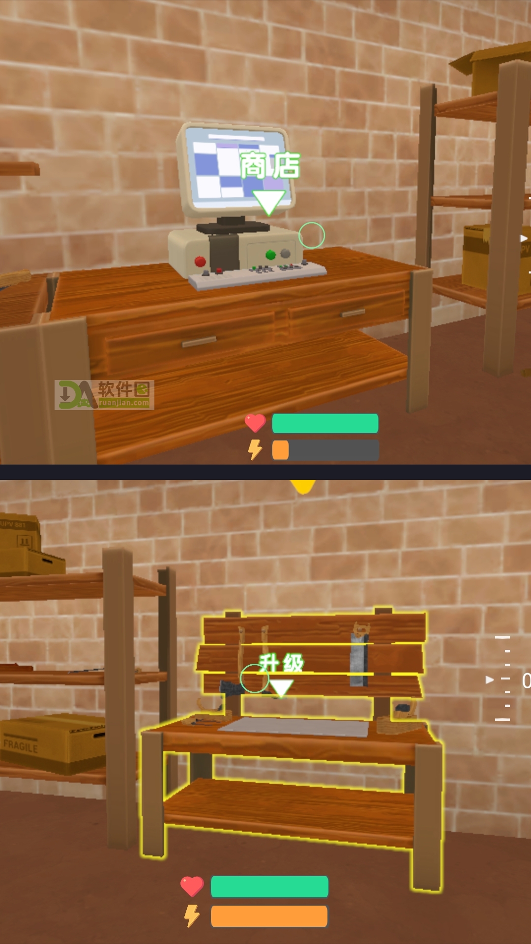 解压挖矿生活最新版截图2