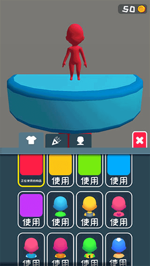 跑跑酷闯关(Fun Race 3D)手机版截图1
