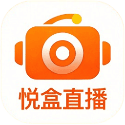 悦盒直播Tv版