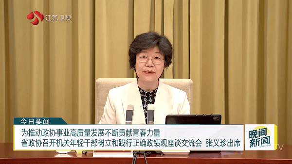 悦盒直播Tv版截图4