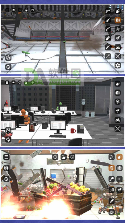 模拟破坏小兵2官方版截图2