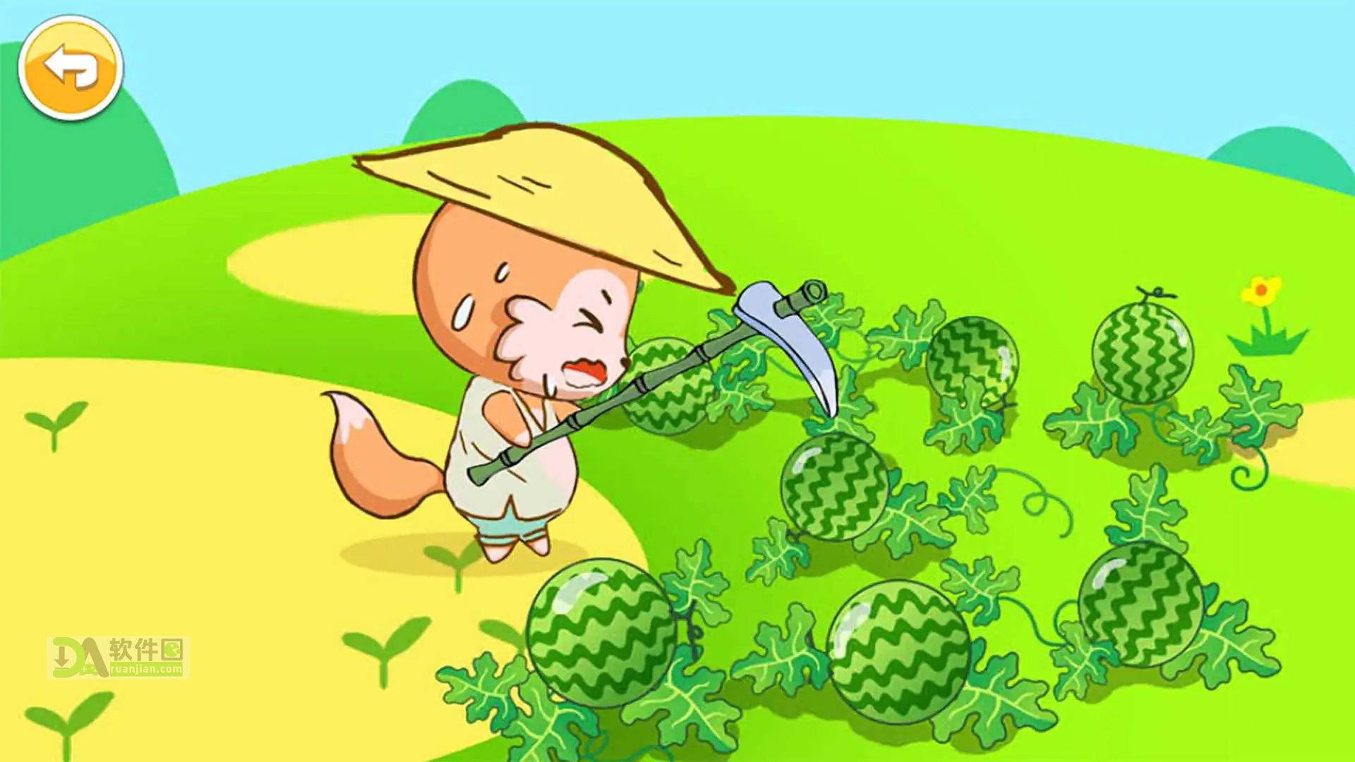 宝宝儿童学职业最新版截图3