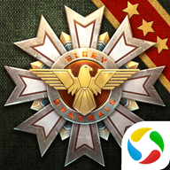 钢铁命令官方版