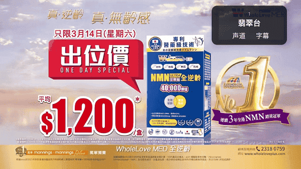 ciptv电视直播软件截图2