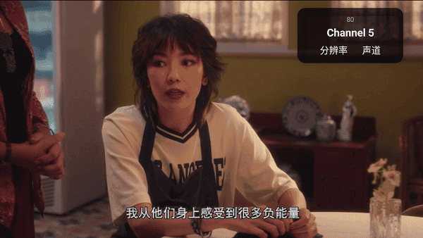 ciptv电视直播软件截图1