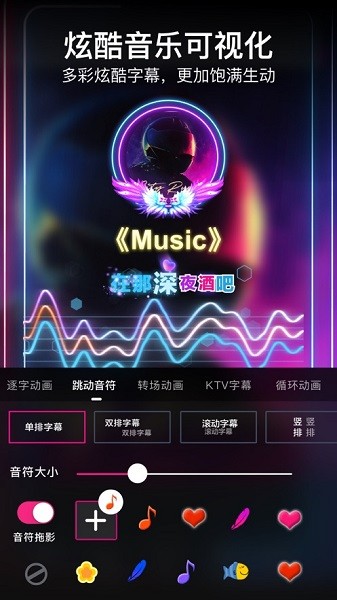 美册app官方截图1