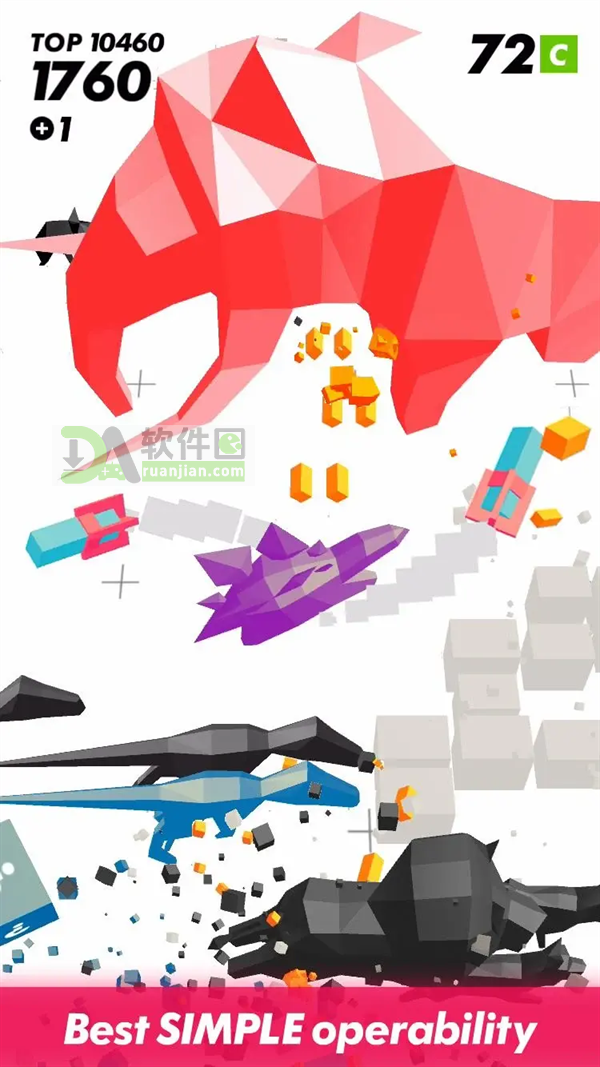 动物大奔跑3D官方版截图1
