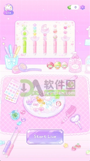 装饰笔大师官方版截图1