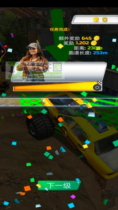 重型卡车模拟器最新版截图2