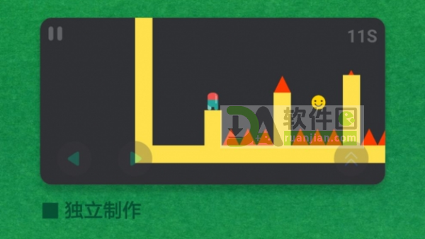 极简的挑战官方版截图2