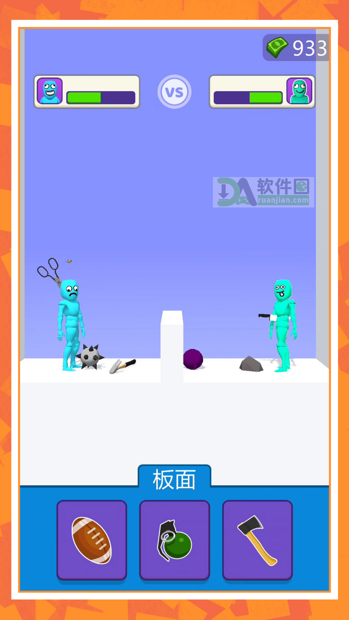 疯狂修理匠官方版截图4