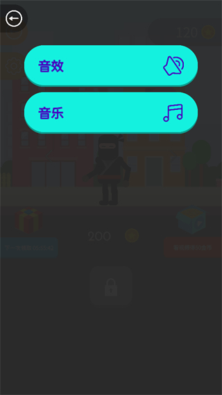 弓箭手们官方版截图3