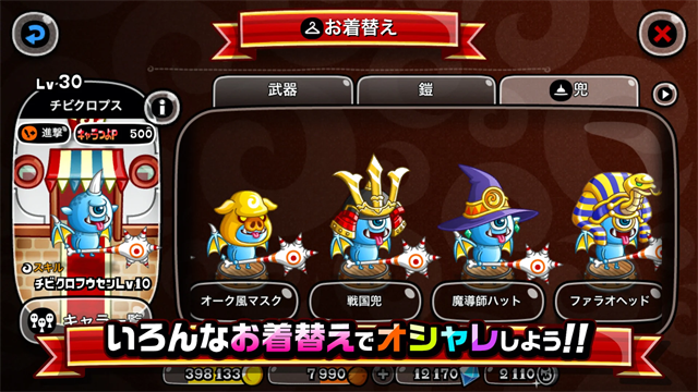 城与龙(CastleAndDragon)手机版截图2