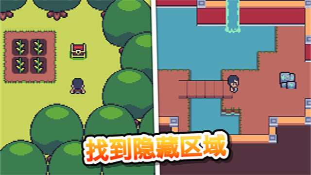 超级迷你农场(Mini Mini Farm)最新版截图1