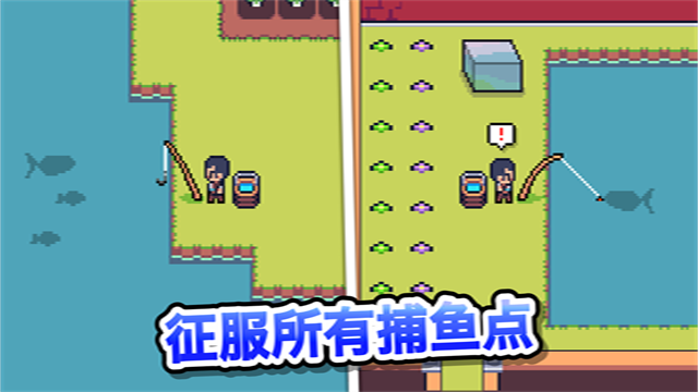 超级迷你农场(Mini Mini Farm)最新版截图3