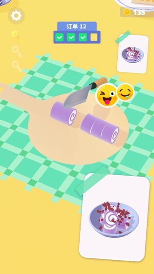 卷卷冰淇淋(Ice Creamz Roll)手机版截图1
