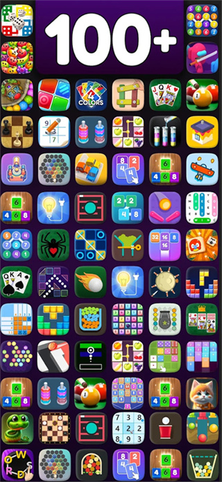 离线游戏大合集(Offline Games)手机版截图2