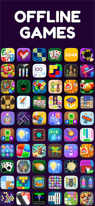 离线游戏大合集(Offline Games)手机版截图3