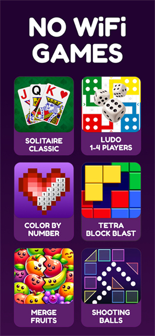离线游戏大合集(Offline Games)手机版截图1