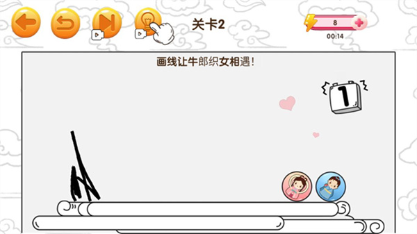 赢金游戏汇手机版截图5