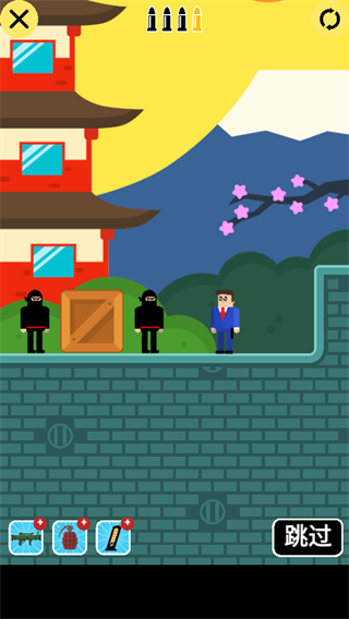 子弹先生间谍谜团(Mr Bullet)手机版截图2