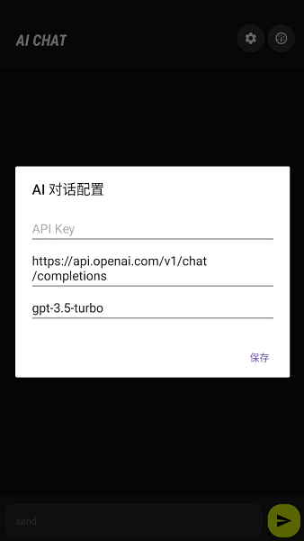comfyui官方中文版截图1