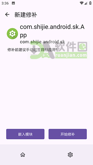 hkp框架 hkp框架