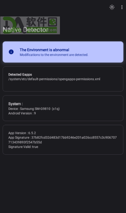 native detector最新版 native detector最新版