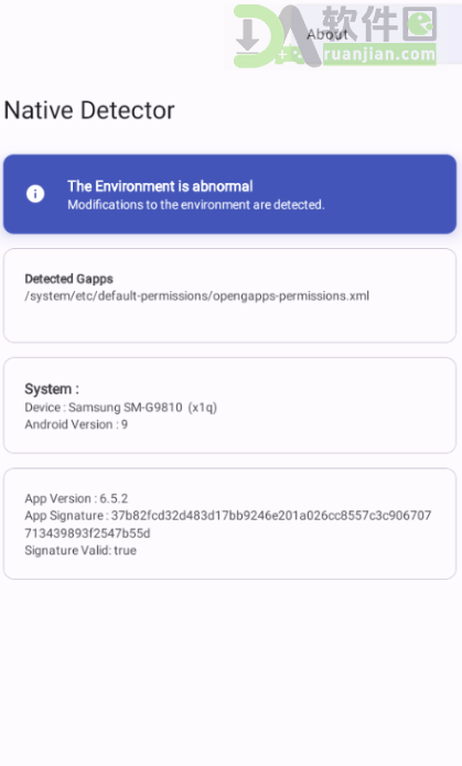 native detector中文版 native detector中文版