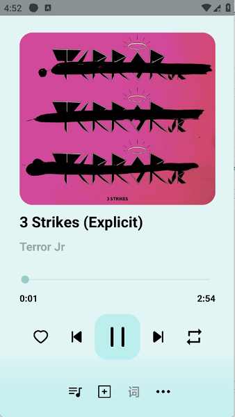 愉音2.0apk截图2