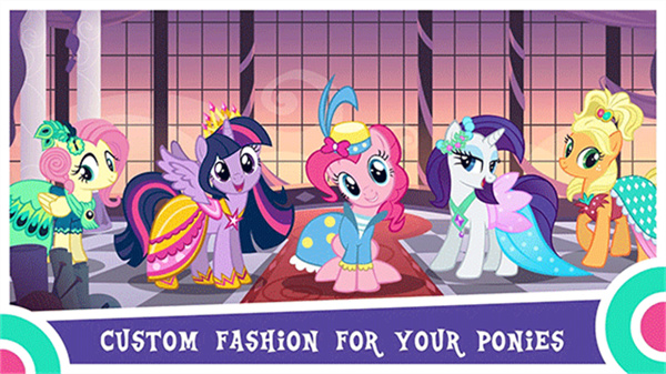 My Little Pony手机版截图1