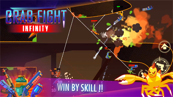 螃蟹大战(Crab Fight Infinity)最新版截图1