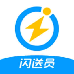 闪送员app骑士版