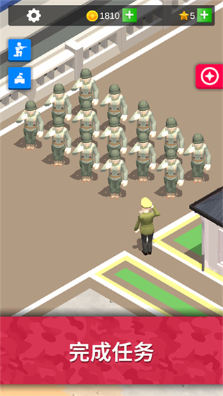 闲置要塞(Idle Army Base)手机版截图1