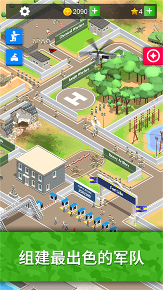 闲置要塞(Idle Army Base)手机版截图3