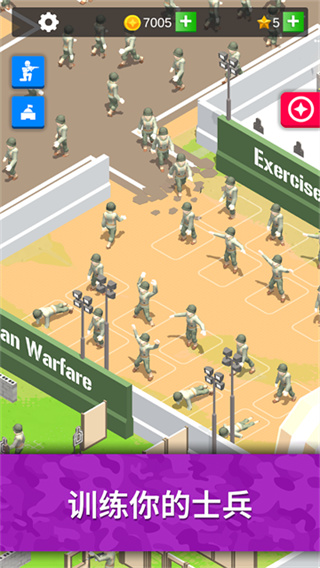 闲置要塞(Idle Army Base)手机版截图4