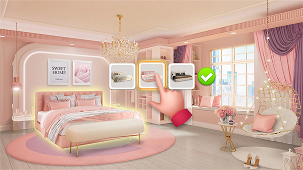 甜蜜之家(Sweet Home)最新版截图2