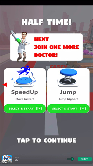 医院逃生者(Hospital Escaper)最新版截图2