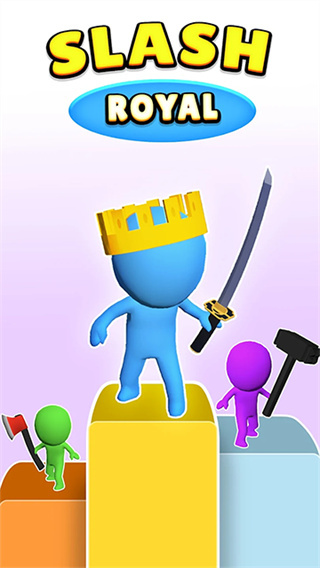 战斗生存场(Slash Royal)官方版截图4